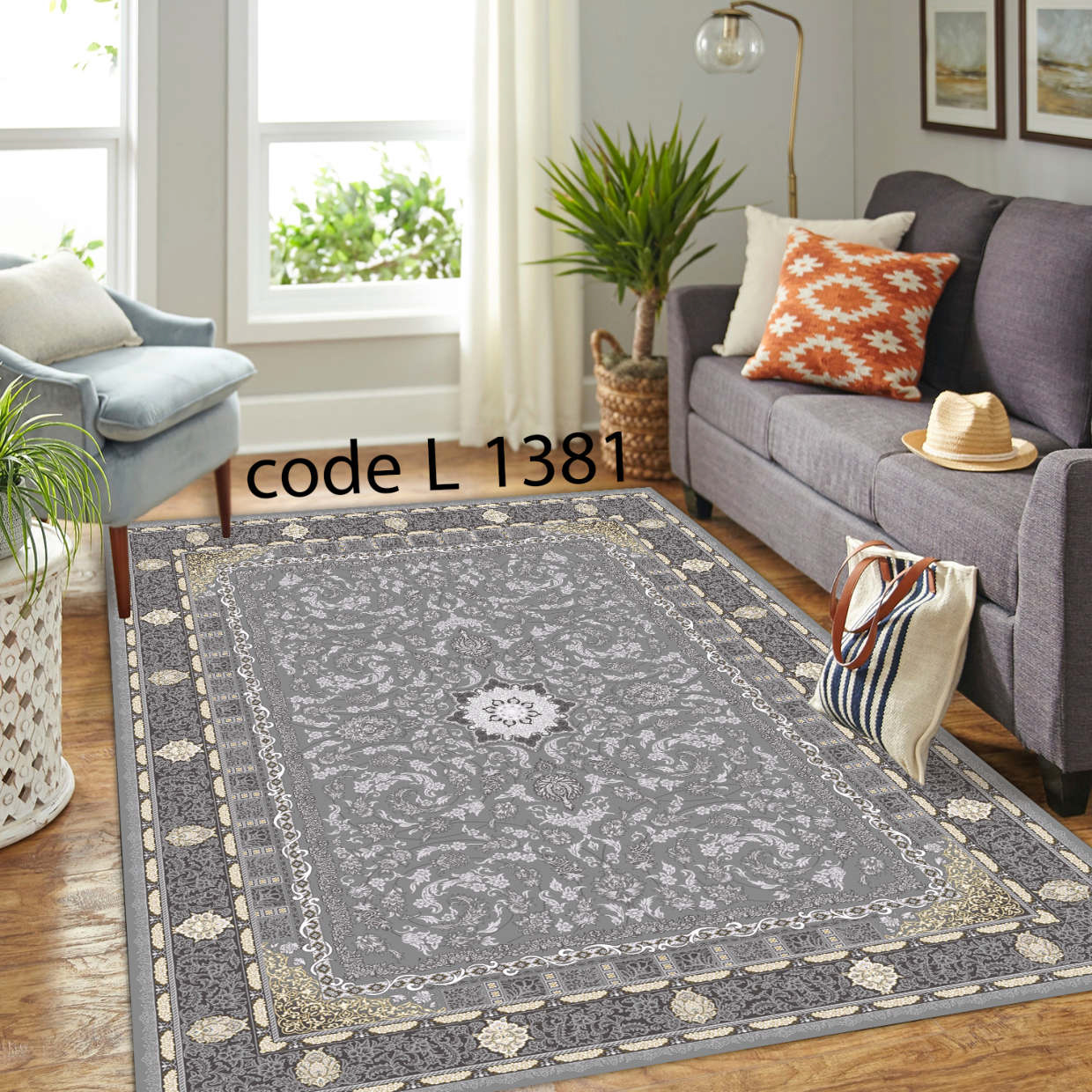 روفرشی کشدار (کاور فرش) و فرشینه و پادری کالای خواب متین کد L 1381
