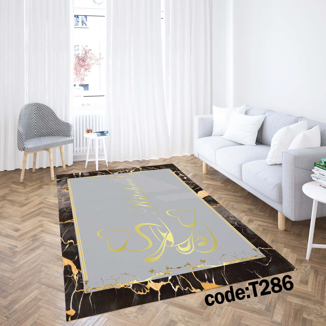روفرشی کشدار (کاور فرش) و فرشینه و پادری کالای خواب متین کد T286