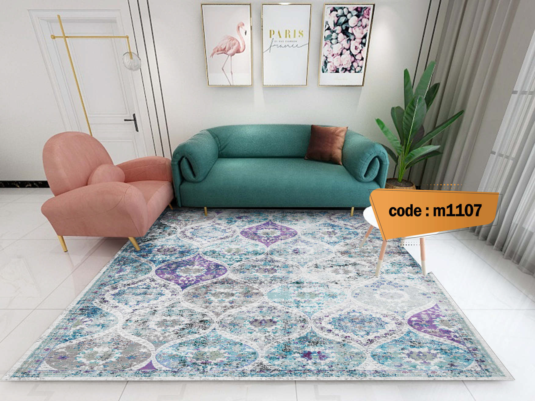 روفرشی کشدار (کاور فرش) و فرشینه و پادری کالای خواب متین کد m1107
