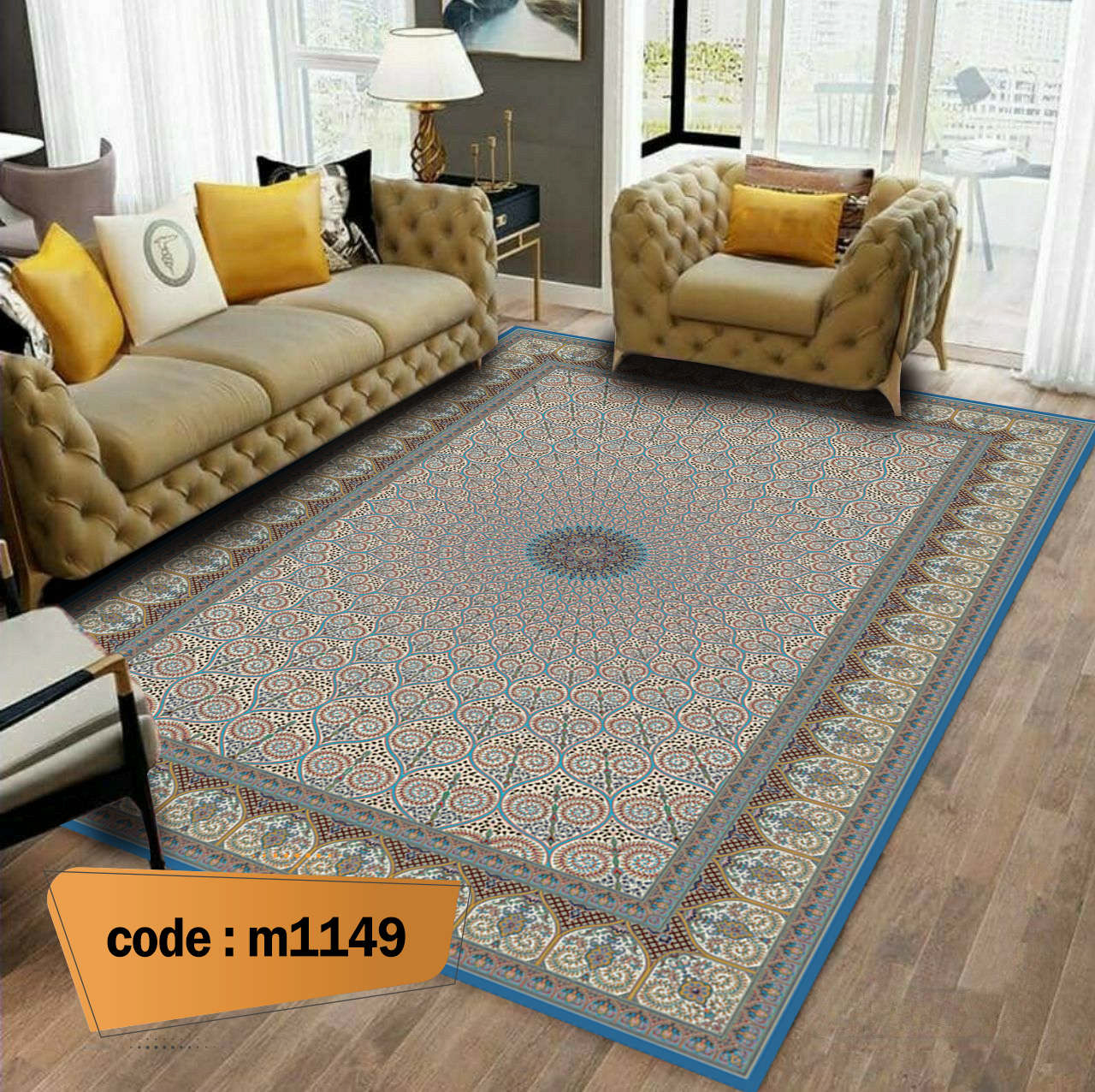 روفرشی کشدار (کاور فرش) و فرشینه و پادری کالای خواب متین کد m1149