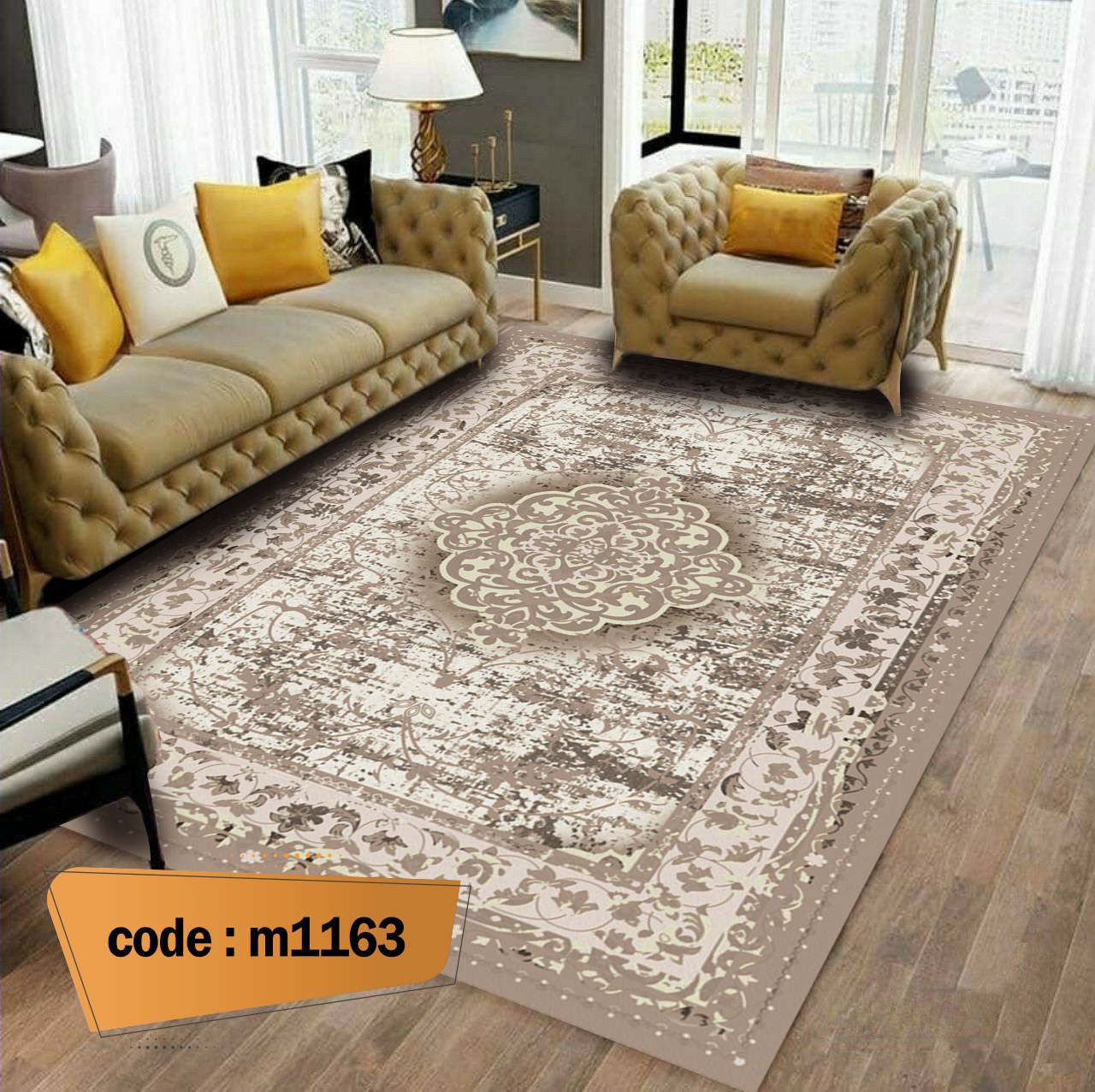 روفرشی کشدار (کاور فرش) و فرشینه و پادری کالای خواب متین کد m 1163