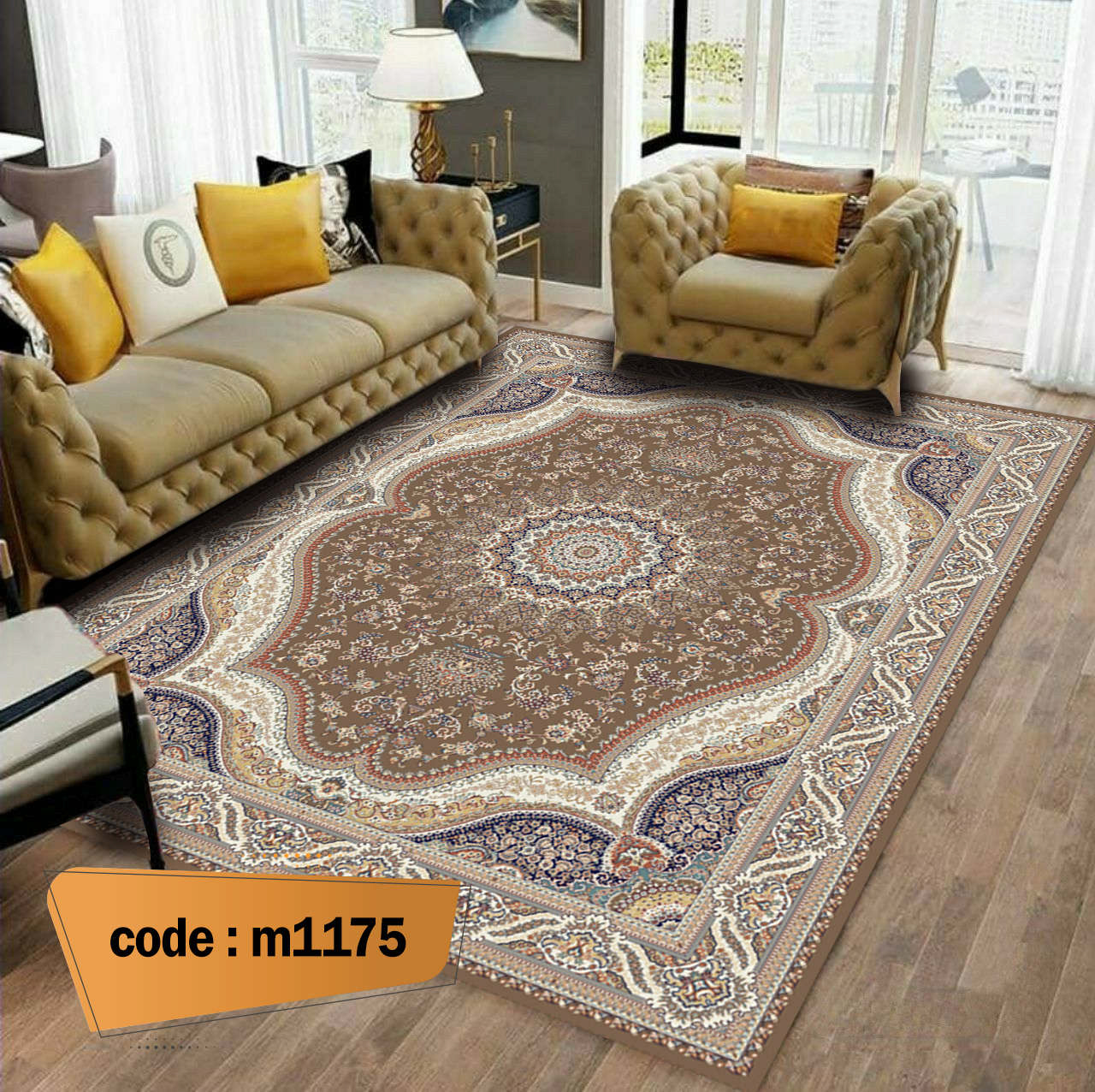 روفرشی کشدار (کاور فرش) و فرشینه و پادری کالای خواب متین کد m 1175