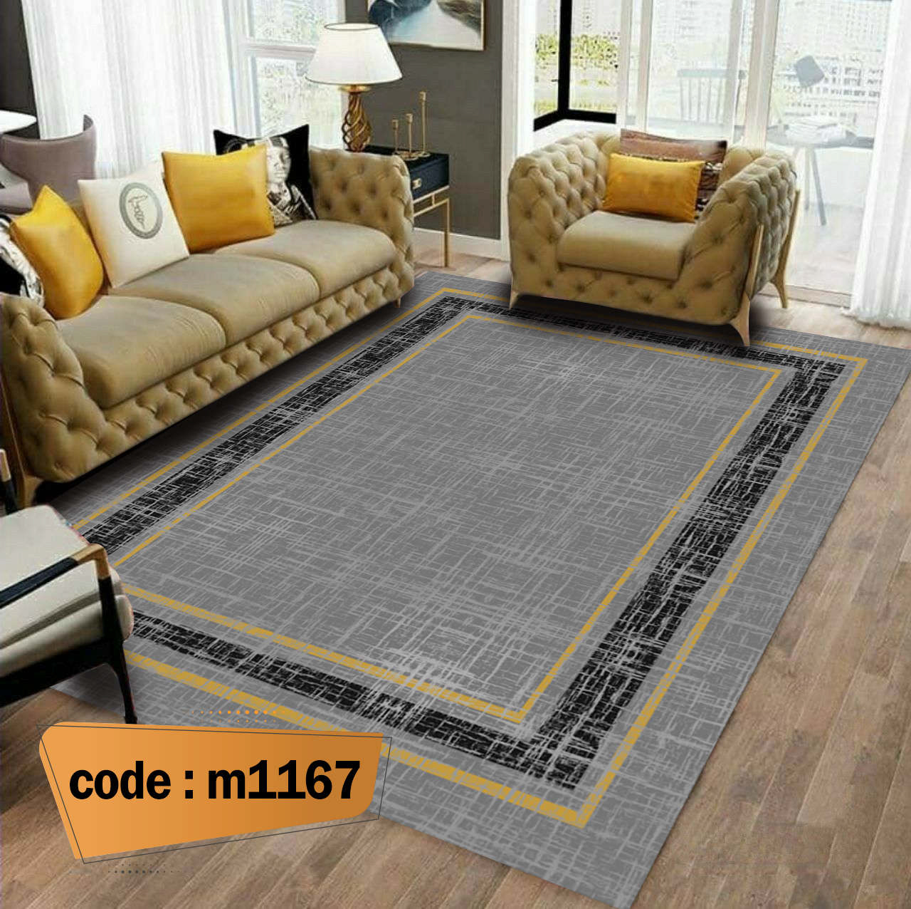 روفرشی کشدار (کاور فرش) و فرشینه و پادری کالای خواب متین کد m 1167