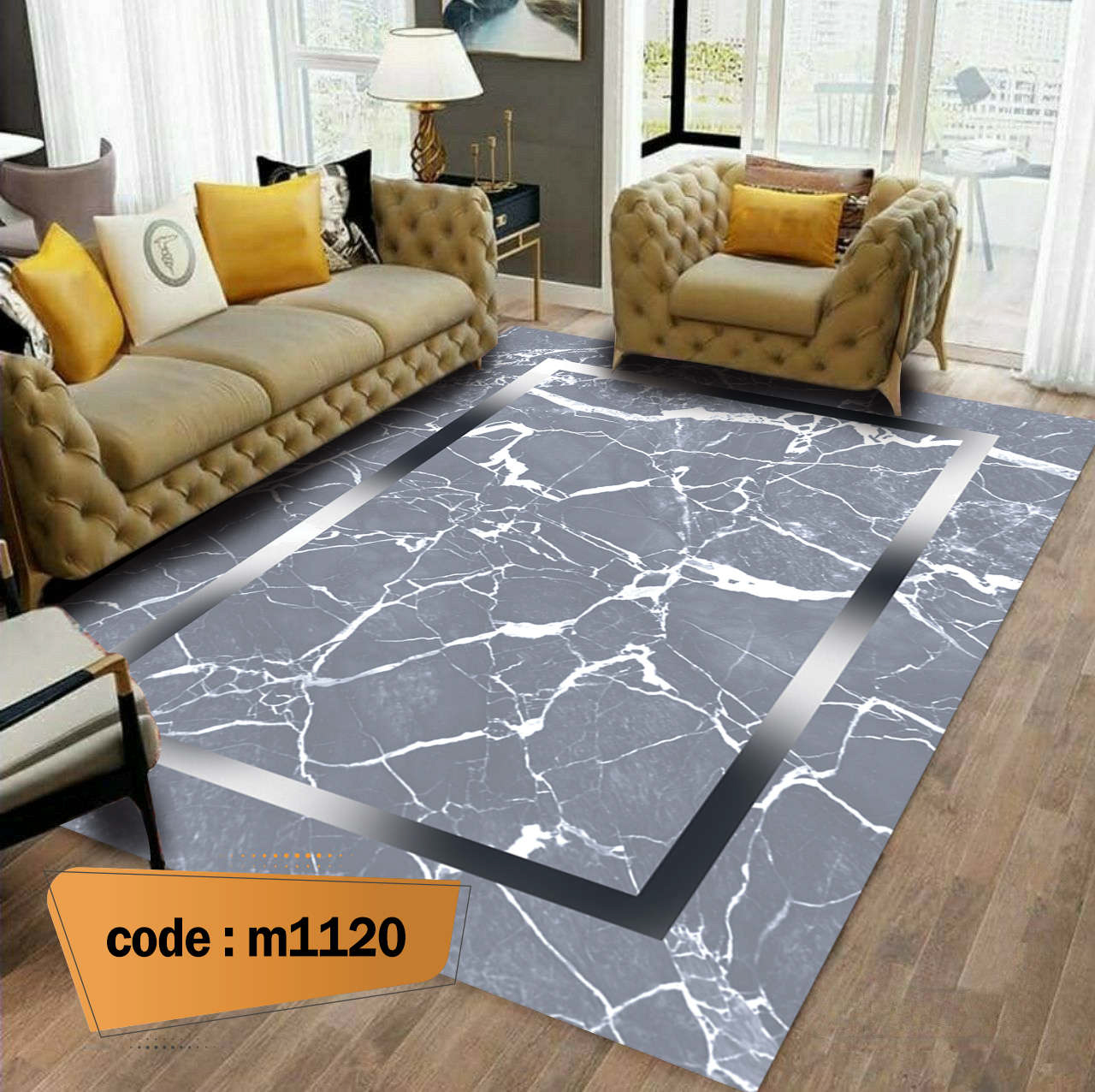 روفرشی کشدار (کاور فرش) و فرشینه و پادری کالای خواب متین کد m 1120