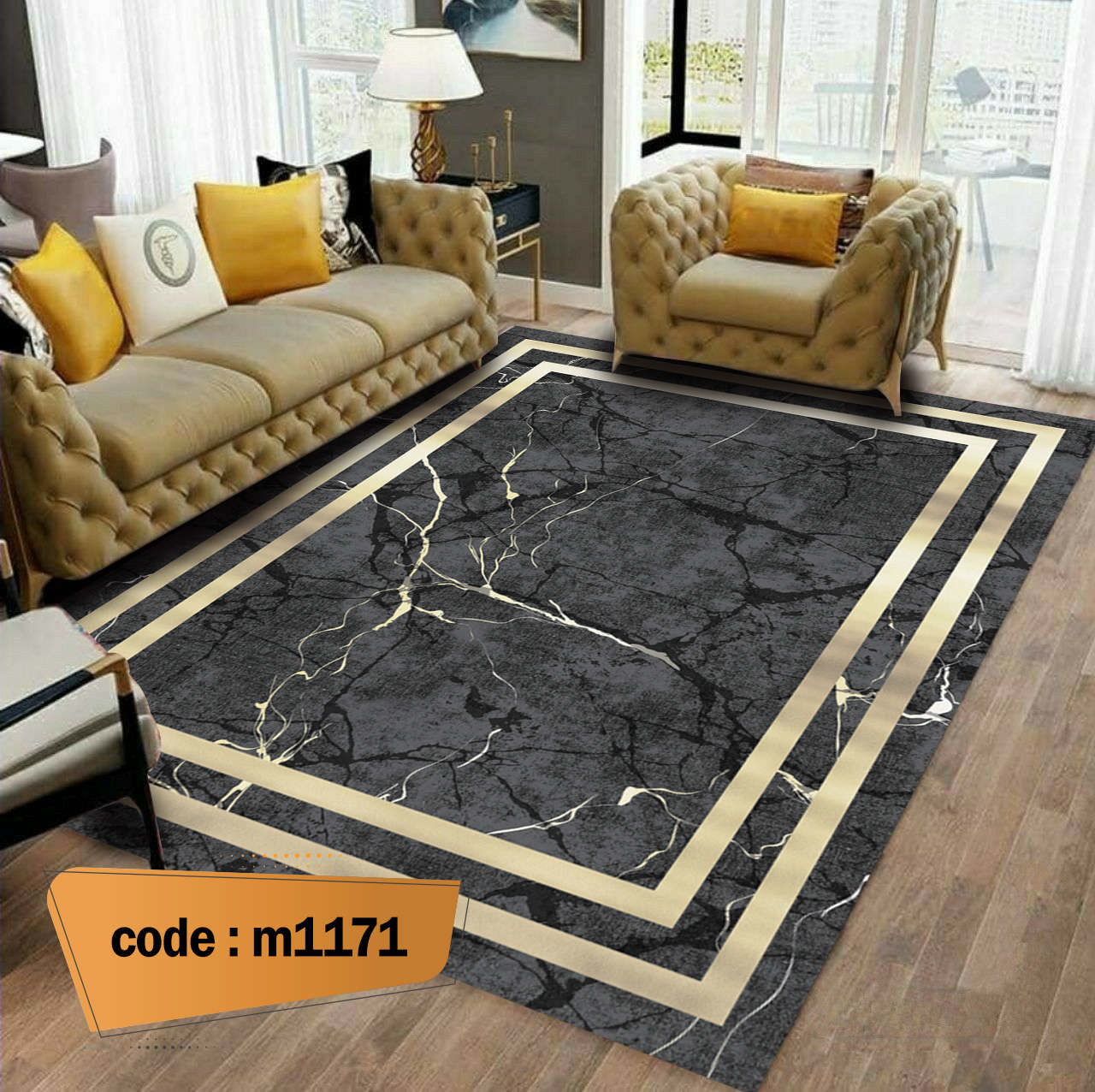 روفرشی کشدار (کاور فرش) و فرشینه و پادری کالای خواب متین کد m 1171