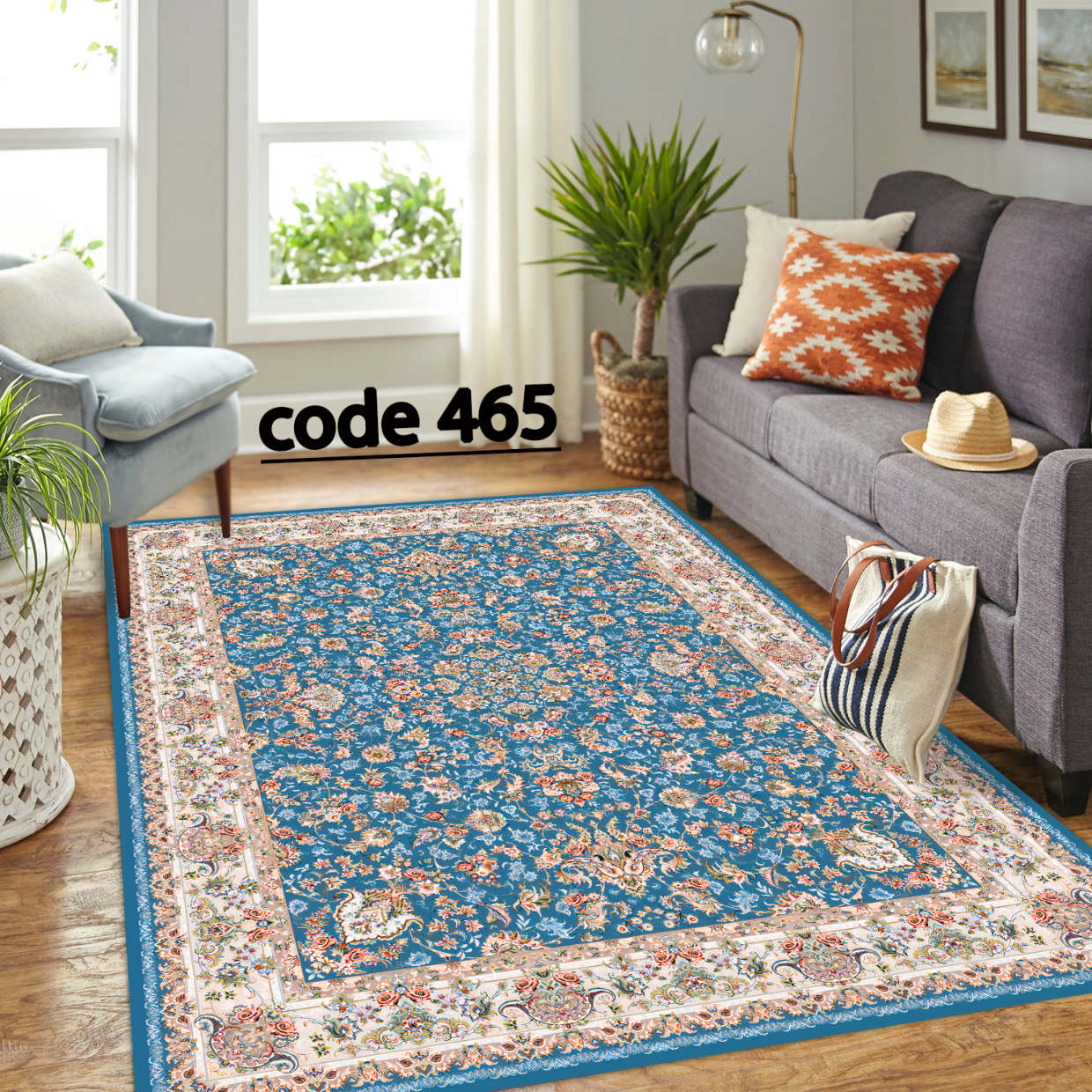 روفرشی کشدار (کاور فرش) و فرشینه و پادری کالای خواب متین کد 465