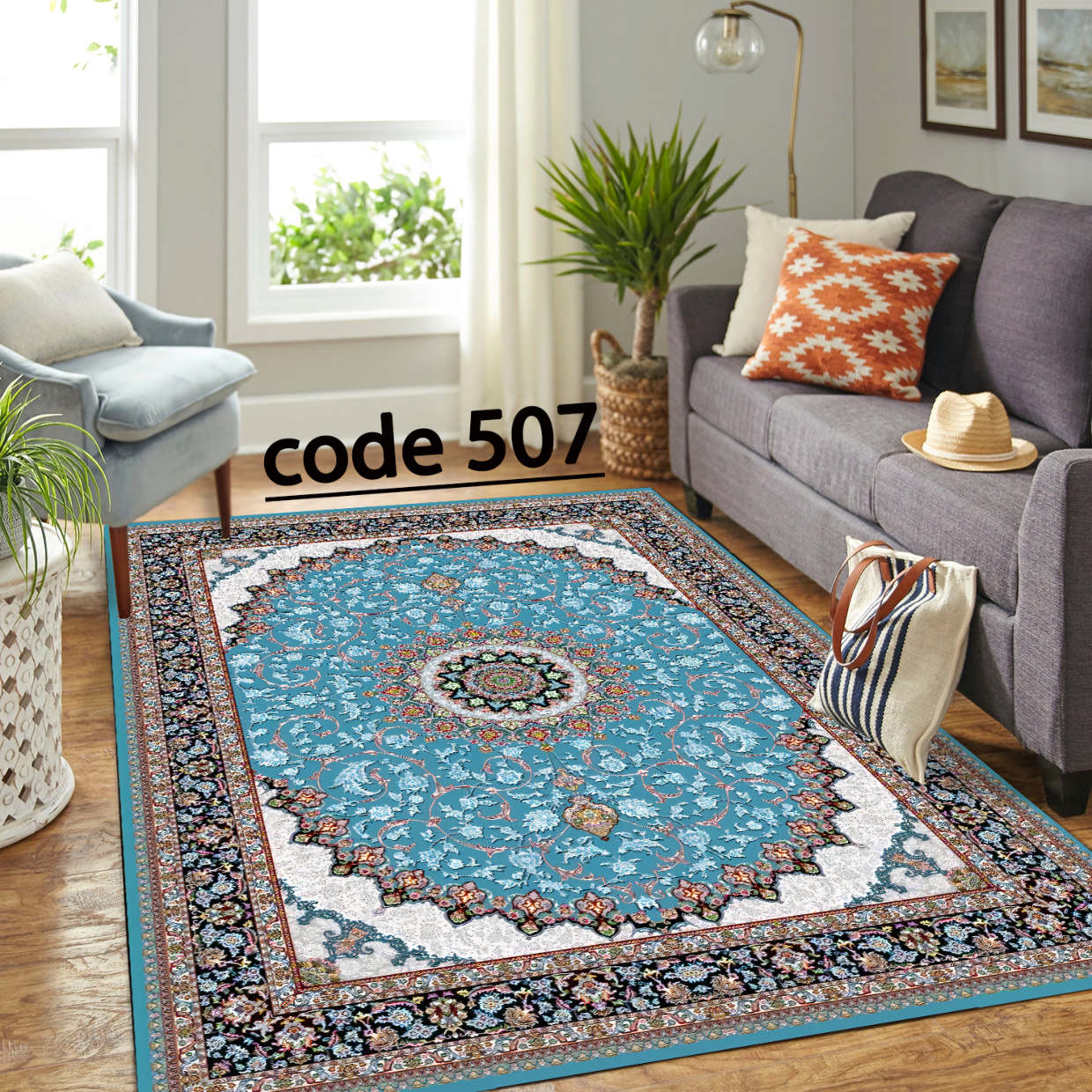 روفرشی کشدار (کاور فرش) و فرشینه و پادری کالای خواب متین کد 507
