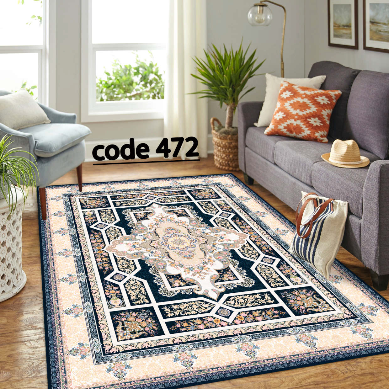 روفرشی کشدار (کاور فرش) و فرشینه و پادری کالای خواب متین کد 472