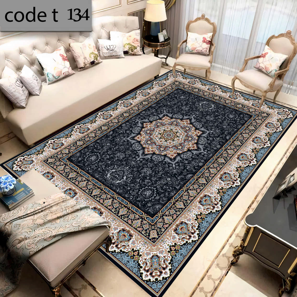 روفرشی کشدار (کاور فرش) و فرشینه و پادری کالای خواب متین کد t 134
