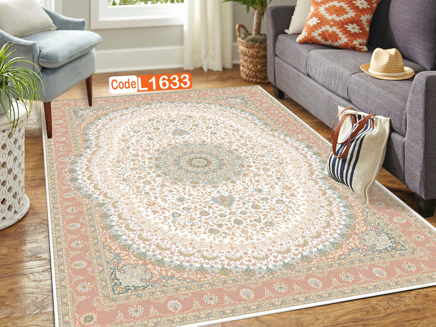 روفرشی کشدار (کاور فرش) و فرشینه و پادری کالای خواب متین کد L1633